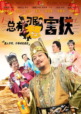 体育生自慰video