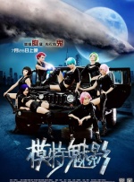 体育生自慰video